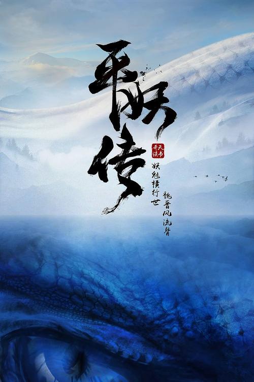 罗马尼亚地址证明样本资料